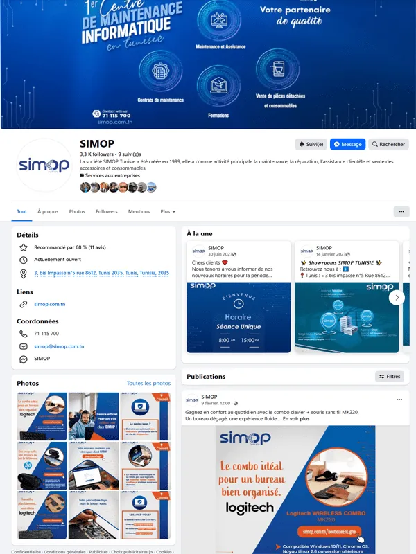 Optimisation de la visibilité de marque SIMOP - The Webside