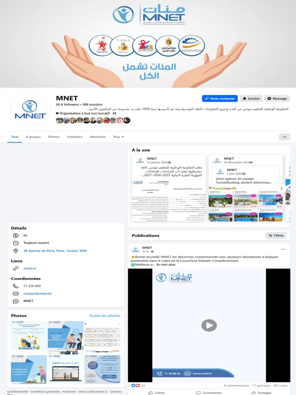 Strategie de contenu MNET - The Webside
